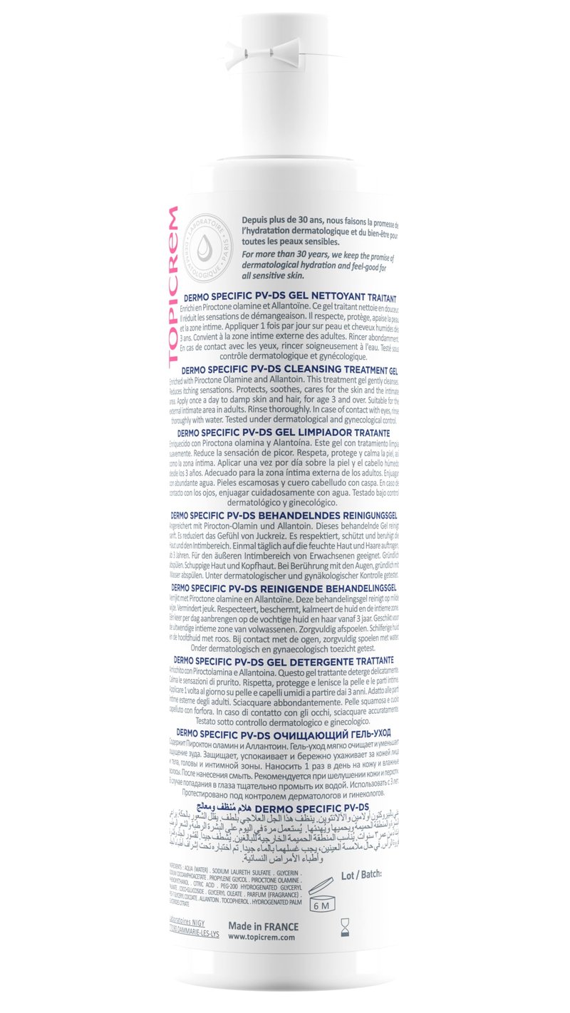 Topicrem PV Cleansing Gel 200 ml