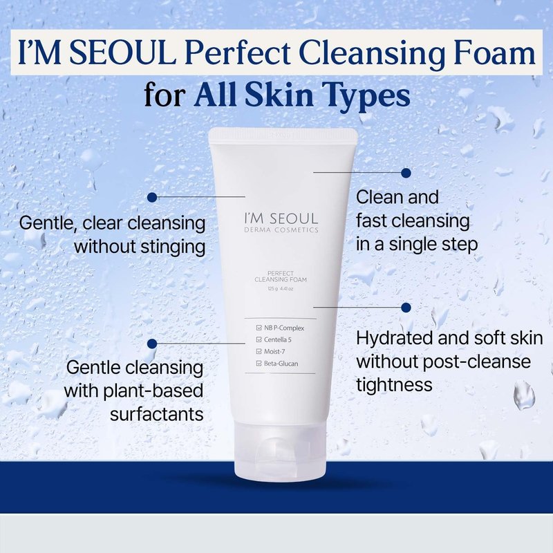 I'M SEOUL Cleansing Foam - Gentle Micellar Facial Cleanser with Hydrating Centella | 4.41 oz