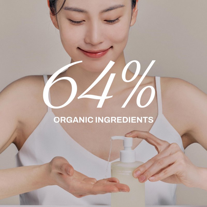 Whamisa Organic Flowers Cleansing Oil