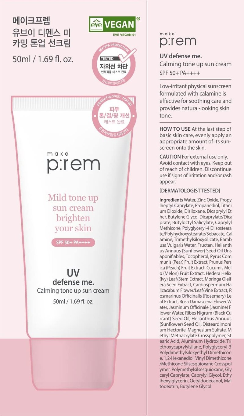 MAKEPREM UVA UVB Defense Me Calamine Calming Sun Cream SPF 50+ PA++++ 1.69 Fl Oz Korean Mineral Sunblock VEGAN Sunscreen Reef-safe Mild Non-Irritating Sensitive Acne-Prone Skin Non-Nano No Chemicals