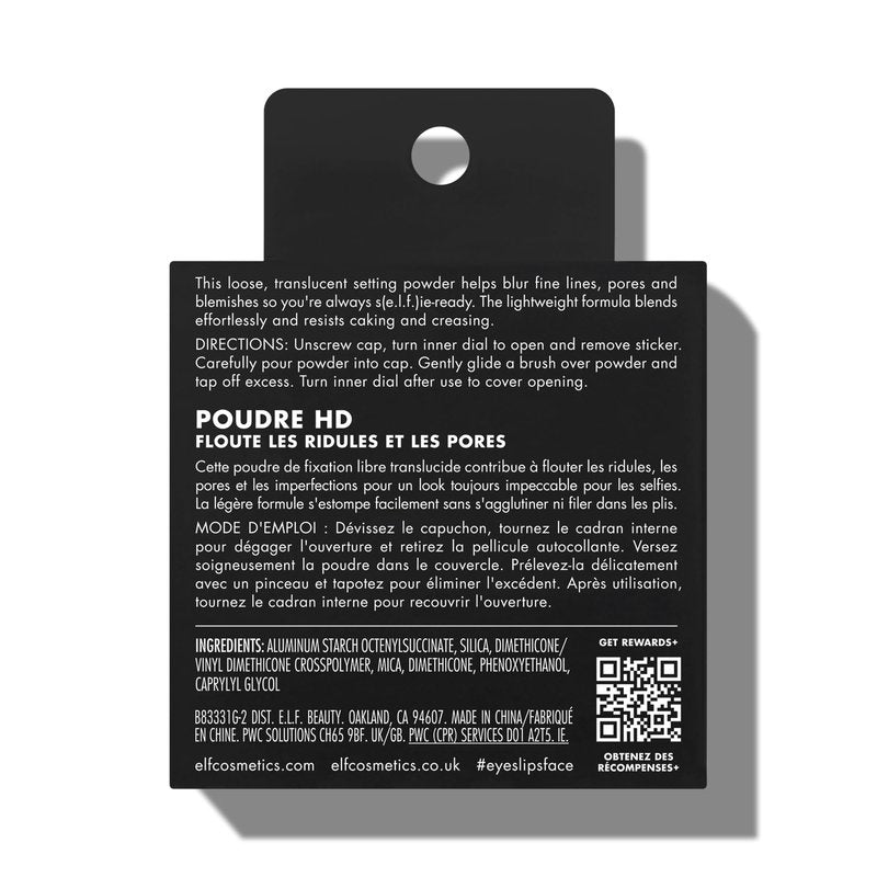 e.l.f. High Definition Powder, Loose Powder, Lightweight, Long-Lasting, Creates Soft Focus Effect, Masks Fine Lines & Imperfections, 0.28 Oz, Sheer