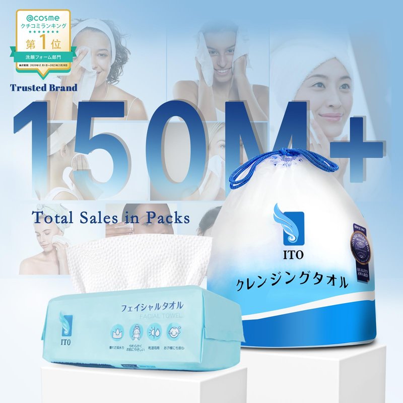 ITO Face Towels, Ultra-Soft & Extra Thick Cleansing Towels for Sensitive, Dry & Oily Skin, Facial Tissue, Makeup Remover Disposable Towels (60 Count (Pack of 3))