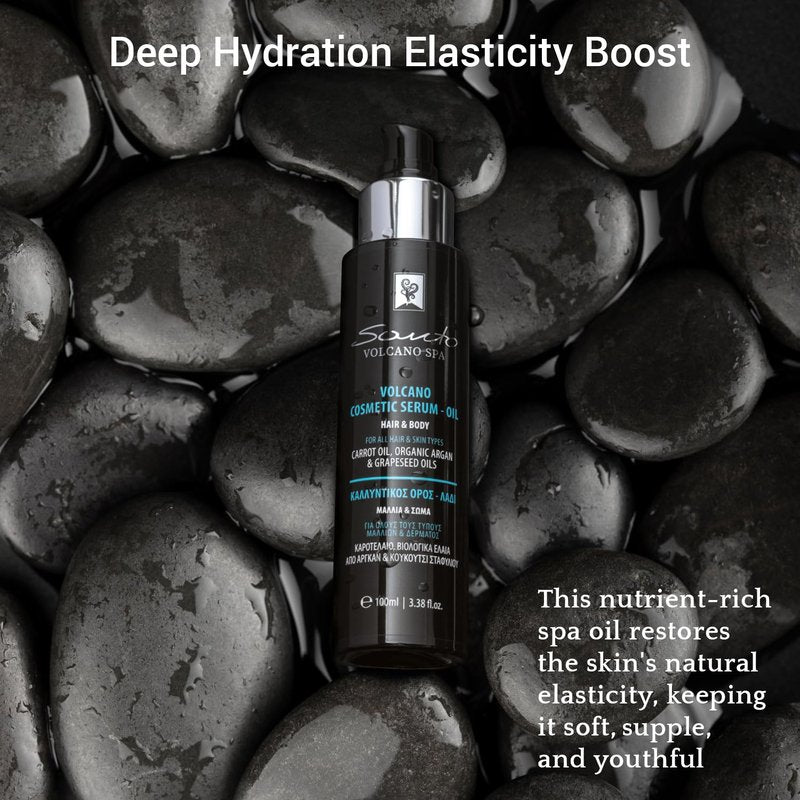 Volcano Cosmetic Serum 100ml | Hydrating Anti-Aging Hair & Body Oil - Restores Elasticity & Repairs Dry Skin