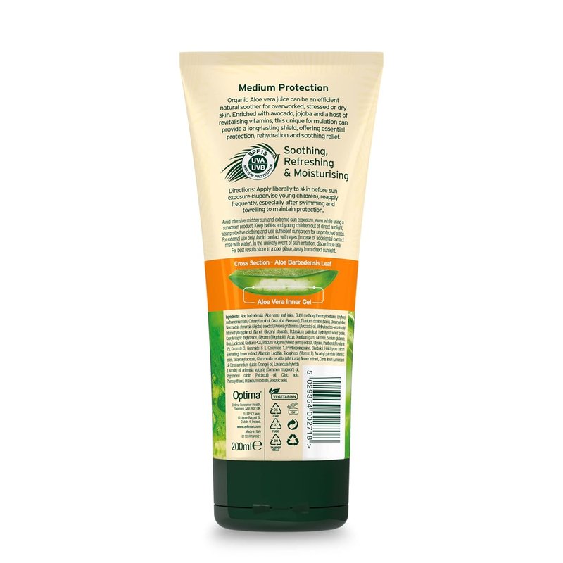 Aloe Vera Sun Lotion SPF 15 - Nourishing Skin Protection | 200 ml
