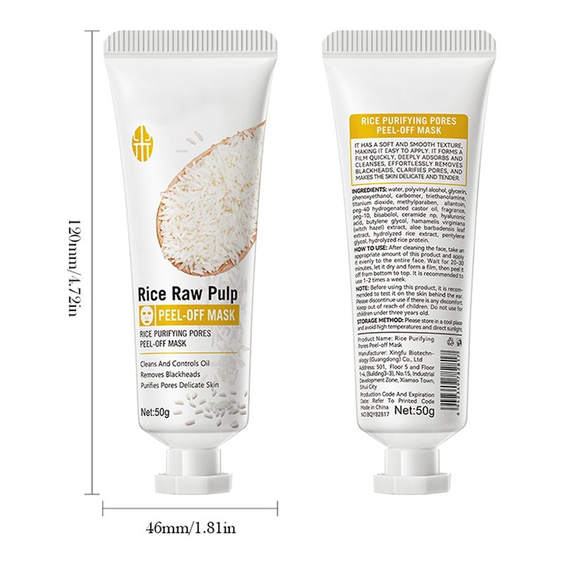 DLZZRS Rice Raw Pulp Peel-Off Mask, Purifying Pores Peel-Off Mask, Deeply Clean & Controls Oil, Removes Blackheads, Purifies Pores Delicate Facial Skin, Hydrolyzed Rice extract, 1.76 oz.