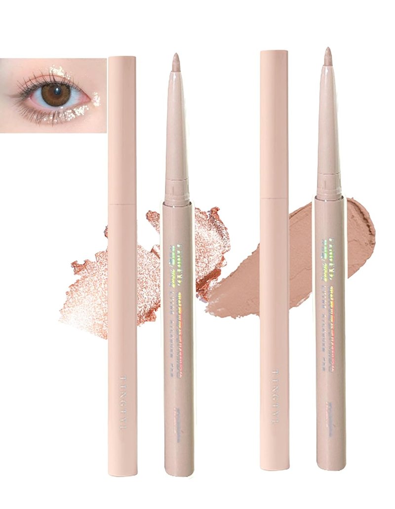 Under Eye Highlighter Makeup Stick - Silky-Smooth Brightener & Contour Pencil | Long-Lasting, Smudge-Proof, 2PCS