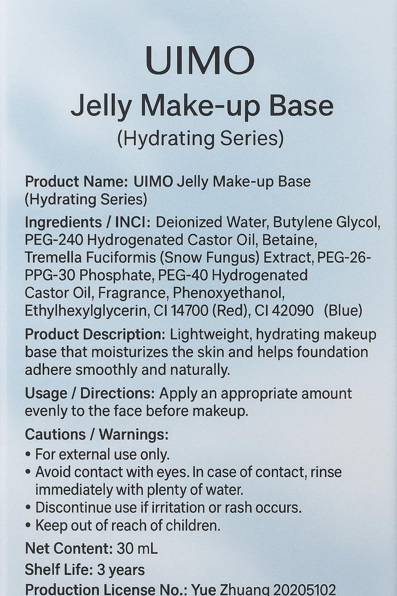 UIMO Face Primer, Hydrating Gel Makeup Base for Smooth Skin, Long-Lasting Dewy Finish, 8-Hour Moisture, 2.11 Fl Oz Total (1.01 Fl Oz + 1.1 Fl Oz Refill)