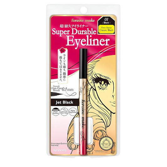 Heroine Make by KissMe Super Durable Eyeliner | Waterproof Liquid Eyeliner | Black Liquid Liner for Long-Lasting Color | Smudge-Proof Formula | Hypoallergenic for Sensitive Eyes | Japanese Makeup