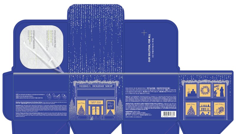 MEDIHEAL Toner Pads [Vitamide] - Radiance Boosting Pad for Clear, Illuminating Skin - Holiday Gift Edition - Contains Niacinamide & Sea Buckthorn - Vegan Stretchable Fabric Pads (100 Count)