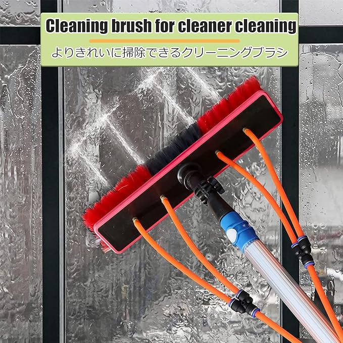 Window Cleaning Brush Cleaner for Solar Panels High Altitude Cleaning Brush High Reach Window Cleaner Tool for Cleaning Roofï¼Water Powered(55cm/21.7in,10.5m/34.5ft)