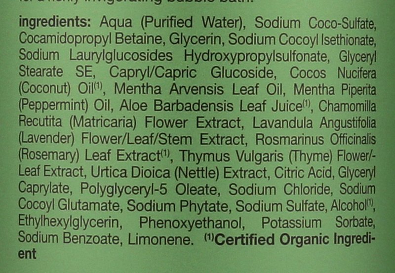 Alba Botanica Very Emollient Bath & Shower Gel, Sparkling Mint, 32 fl oz