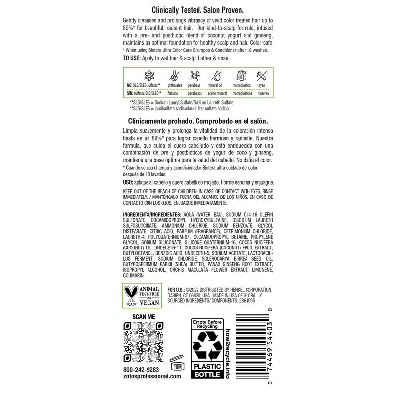 Biotera Ultra Color Care Shampoo | Prolongs Vivid Color-Treated Hair | Microbiome Friendly | Vegan & Animal Test Free | Paraben & Sulfate Free | Color-Safe | 15.2 Fl Oz
