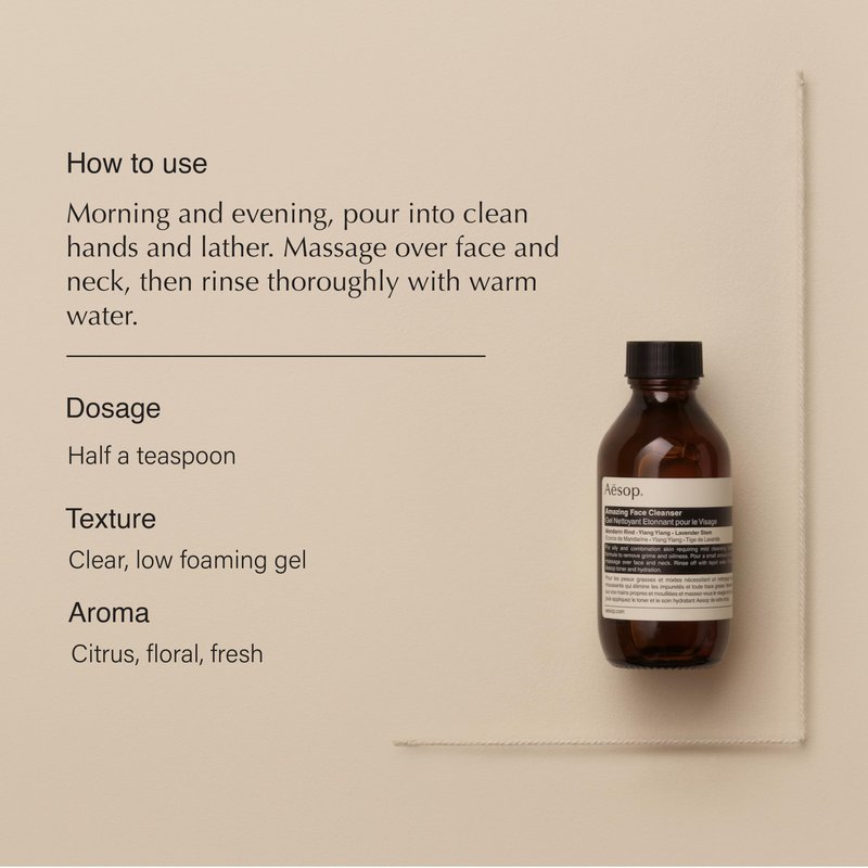 Aesop Amazing Face Cleanser | Non-Drying Daily Cleanser to Remove Grime and Oils | Cleanse and Refresh The Skin Without Disturbing Its Natural Balance | Travel Size | 3.3 oz / 100 mL