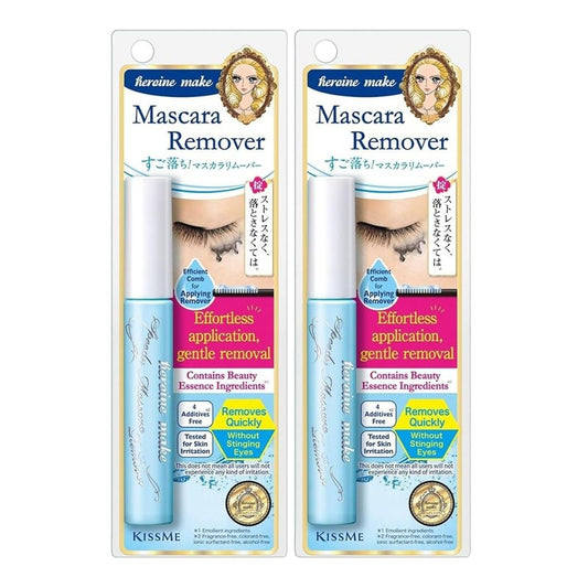 Heroine Make Mascara Remover - Gentle Waterproof Eye Makeup Solution | Travel Size, 2 Pack