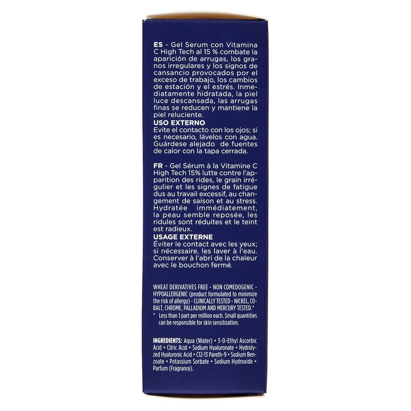 Rilastil Intense C Gel - Illuminating Antioxidant Serum for Radiant Skin | 30ml