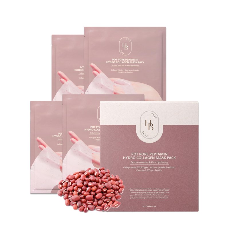 HEVEBLUE Pot Pore Peptamin Hydro Collagen Mask Pack 4ea - Hydrating Overnight Hydrogel Mask, Skin Firming, Pore Tightening, Hypoallergenic,Collagen Ampoule Absorbing Over Time