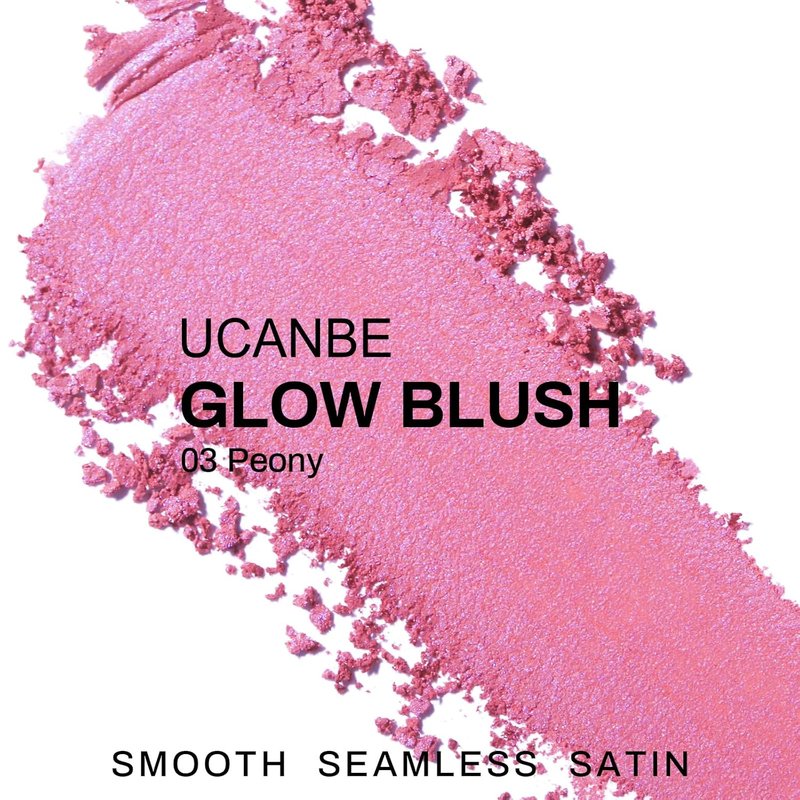 UCANBE Baked Blush Palette - Silky Blendable Powder for Natural Glow | 03 Peony