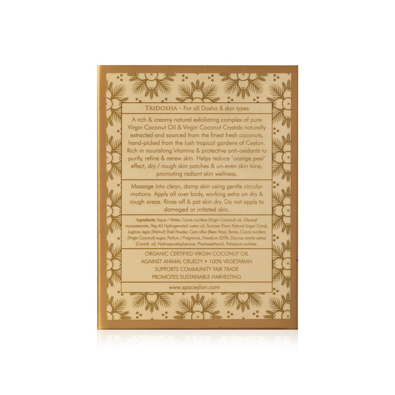 SPA CEYLON VIRGIN COCONUT - Intense Body Exfoliator
