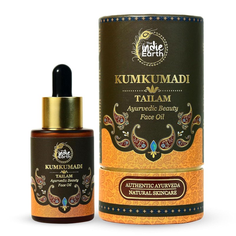 Kumkumadi Tailam Ayurvedic Face Oil - Night Serum for Brighter, Glowing Skin | 30 ml with Turmeric, Saffron & Lotus